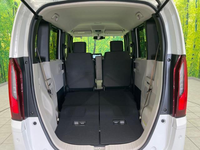 Ｎ－ＢＯＸ ベースグレード　電動スライドドア　ホンダセンシング　禁煙車　メーカー純正８インチナビ　アダプティブクルーズコントロール　バックカメラ　ＥＴＣ　Ｂｌｕｅｔｏｏｔｈ　フルセグ　スマートキー　ＬＥＤヘッドライト（23枚目）