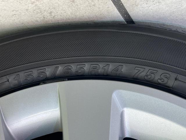 Ｎ－ＢＯＸ ベースグレード　電動スライドドア　ホンダセンシング　禁煙車　メーカー純正８インチナビ　アダプティブクルーズコントロール　バックカメラ　ＥＴＣ　Ｂｌｕｅｔｏｏｔｈ　フルセグ　スマートキー　ＬＥＤヘッドライト（29枚目）