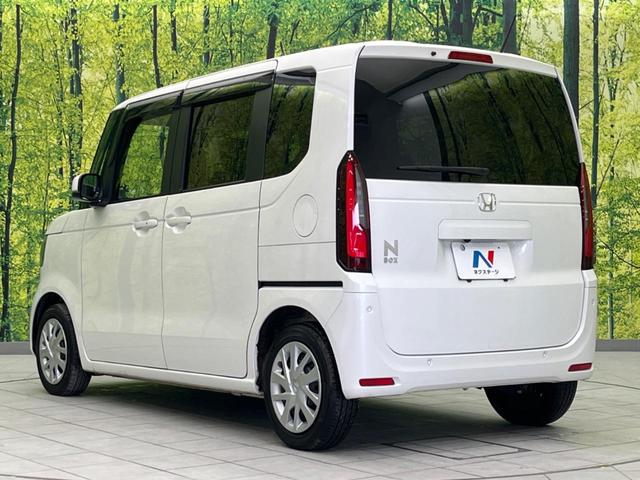 Ｎ－ＢＯＸ ベースグレード　電動スライドドア　ホンダセンシング　禁煙車　メーカー純正８インチナビ　アダプティブクルーズコントロール　バックカメラ　ＥＴＣ　Ｂｌｕｅｔｏｏｔｈ　フルセグ　スマートキー　ＬＥＤヘッドライト（33枚目）