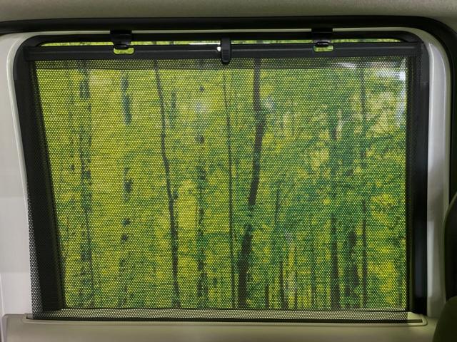 Ｎ－ＢＯＸ ベースグレード　電動スライドドア　ホンダセンシング　禁煙車　メーカー純正８インチナビ　アダプティブクルーズコントロール　バックカメラ　ＥＴＣ　Ｂｌｕｅｔｏｏｔｈ　フルセグ　スマートキー　ＬＥＤヘッドライト（41枚目）