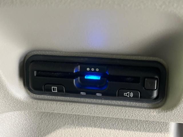 Ｎ－ＢＯＸ ベースグレード　電動スライドドア　ホンダセンシング　禁煙車　メーカー純正８インチナビ　アダプティブクルーズコントロール　バックカメラ　ＥＴＣ　Ｂｌｕｅｔｏｏｔｈ　フルセグ　スマートキー　ＬＥＤヘッドライト（43枚目）