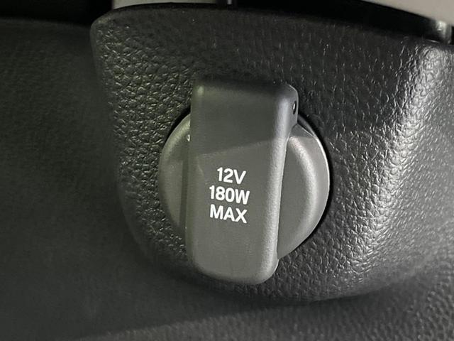 Ｎ－ＢＯＸ ベースグレード　電動スライドドア　ホンダセンシング　禁煙車　メーカー純正８インチナビ　アダプティブクルーズコントロール　バックカメラ　ＥＴＣ　Ｂｌｕｅｔｏｏｔｈ　フルセグ　スマートキー　ＬＥＤヘッドライト（44枚目）