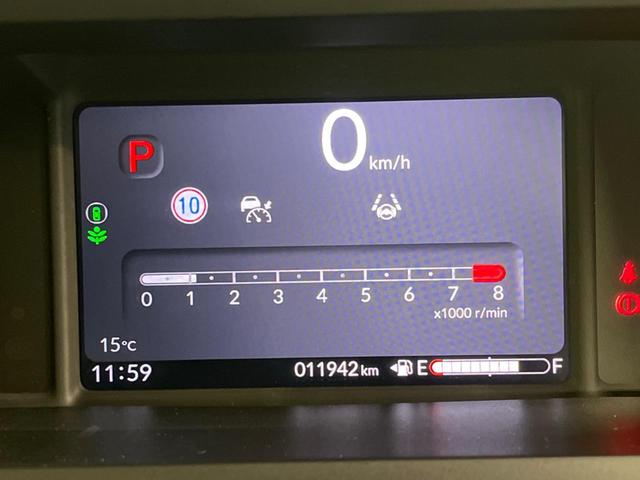 Ｎ－ＢＯＸ ベースグレード　電動スライドドア　ホンダセンシング　禁煙車　メーカー純正８インチナビ　アダプティブクルーズコントロール　バックカメラ　ＥＴＣ　Ｂｌｕｅｔｏｏｔｈ　フルセグ　スマートキー　ＬＥＤヘッドライト（46枚目）