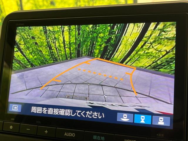 Ｎ－ＢＯＸ ベースグレード　電動スライドドア　ホンダセンシング　禁煙車　メーカー純正８インチナビ　アダプティブクルーズコントロール　バックカメラ　ＥＴＣ　Ｂｌｕｅｔｏｏｔｈ　フルセグ　スマートキー　ＬＥＤヘッドライト（57枚目）