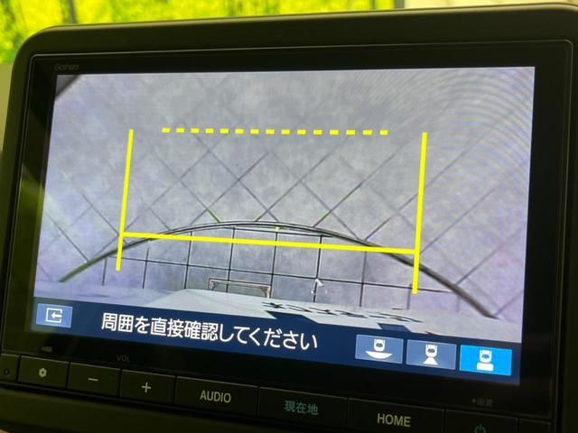 Ｎ－ＢＯＸ ベースグレード　電動スライドドア　ホンダセンシング　禁煙車　メーカー純正８インチナビ　アダプティブクルーズコントロール　バックカメラ　ＥＴＣ　Ｂｌｕｅｔｏｏｔｈ　フルセグ　スマートキー　ＬＥＤヘッドライト（58枚目）