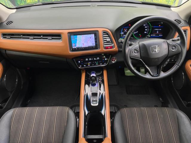 ヴェゼル ハイブリッドZ 衝突軽減装置 禁煙車 純正8インチナビ バックカメラ ETC Bluetooth フルセグ シートヒーター ハーフレザーシート LEDヘッドライト クルーズコントロール オートライト オーエアコン(2枚目)