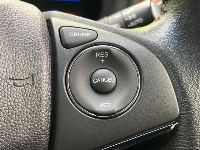 ヴェゼル ハイブリッドZ 衝突軽減装置 禁煙車 純正8インチナビ バックカメラ ETC Bluetooth フルセグ シートヒーター ハーフレザーシート LEDヘッドライト クルーズコントロール オートライト オーエアコン(7枚目)