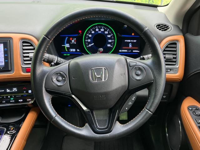 ヴェゼル ハイブリッドZ 衝突軽減装置 禁煙車 純正8インチナビ バックカメラ ETC Bluetooth フルセグ シートヒーター ハーフレザーシート LEDヘッドライト クルーズコントロール オートライト オーエアコン(11枚目)