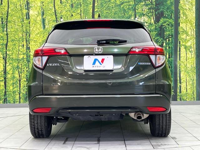 ヴェゼル ハイブリッドZ 衝突軽減装置 禁煙車 純正8インチナビ バックカメラ ETC Bluetooth フルセグ シートヒーター ハーフレザーシート LEDヘッドライト クルーズコントロール オートライト オーエアコン(15枚目)