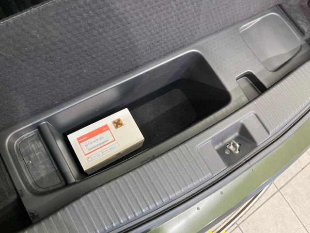 ヴェゼル ハイブリッドZ 衝突軽減装置 禁煙車 純正8インチナビ バックカメラ ETC Bluetooth フルセグ シートヒーター ハーフレザーシート LEDヘッドライト クルーズコントロール オートライト オーエアコン(26枚目)