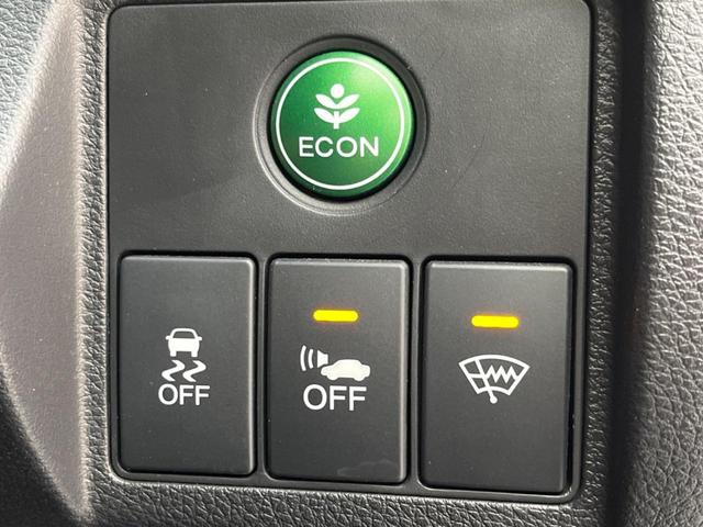 ヴェゼル ハイブリッドZ 衝突軽減装置 禁煙車 純正8インチナビ バックカメラ ETC Bluetooth フルセグ シートヒーター ハーフレザーシート LEDヘッドライト クルーズコントロール オートライト オーエアコン(41枚目)