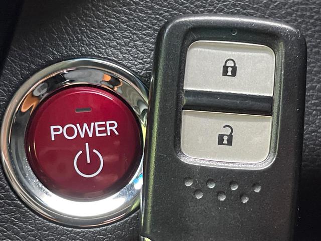 ヴェゼル ハイブリッドZ 衝突軽減装置 禁煙車 純正8インチナビ バックカメラ ETC Bluetooth フルセグ シートヒーター ハーフレザーシート LEDヘッドライト クルーズコントロール オートライト オーエアコン(44枚目)