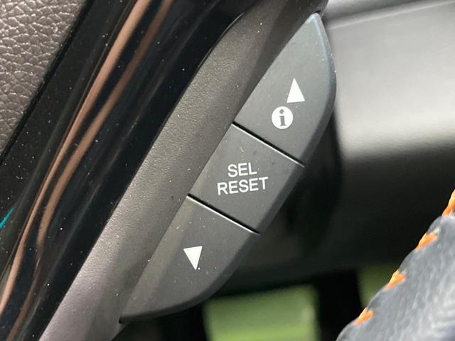 ヴェゼル ハイブリッドZ 衝突軽減装置 禁煙車 純正8インチナビ バックカメラ ETC Bluetooth フルセグ シートヒーター ハーフレザーシート LEDヘッドライト クルーズコントロール オートライト オーエアコン(46枚目)