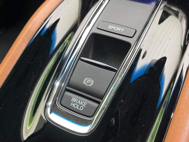 ヴェゼル ハイブリッドZ 衝突軽減装置 禁煙車 純正8インチナビ バックカメラ ETC Bluetooth フルセグ シートヒーター ハーフレザーシート LEDヘッドライト クルーズコントロール オートライト オーエアコン(56枚目)