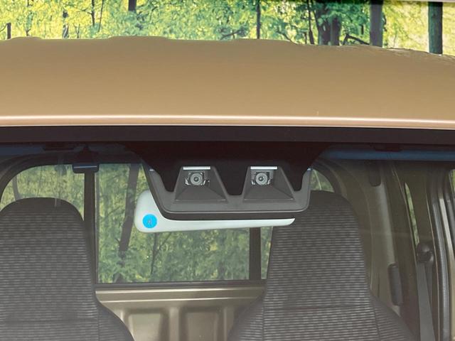 �y�X�}�[�g�A�V�X�g�z���s���ɑO���̎ԗ�����F�����A�Փ˂������Ȏ��͌x��ƃu���[�L�ŏՓˉ���Ɣ�Q�y�����A�V�X�g�B�����S�Ƀh���C�u�����y���݂��������܂��B