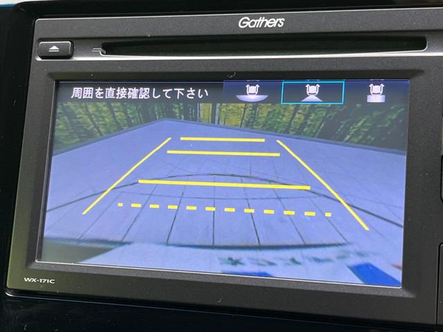 �y�o�b�N�J�����z���Ԏ��Ɍ�������A���^�C���f���Ŋm�F�ł��܂��B��^���Ǝ{�݂◧�̒��ԏ�ł̒��Ԏ���A��Ԃ̃o�b�N���ɑ劈��I�^�]�X�L���Ɋւ�炸�A����K�{�ƂȂ��������̂ЂƂł��I