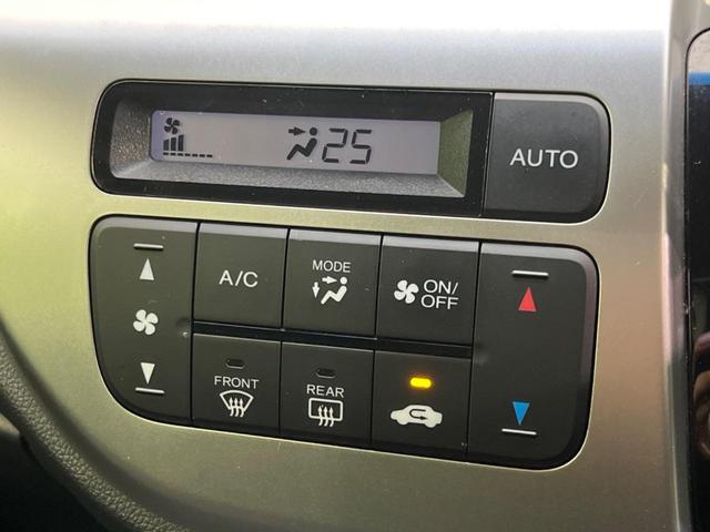 �y�I�[�g�G�A�R���z��x���D�݂̉��x�ɐݒ肷��΁A�ԓ��̉��x�����m�����ʂ≷�x�������Œ����B�����c�����c�Ɖ��x���X�C�b�`���������K�v�͂���܂���B���K�Ȏԓ���Ԃɂ͕K�{�̋@�\�ł��ˁ�