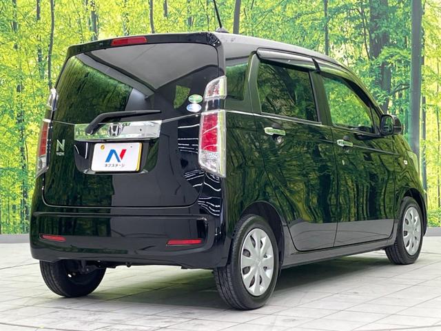 ���S���̃l�N�X�e�[�W���炨���񂹂��\���I�����̓X�܂ɓW�����Ă���N���}���C�ɂȂ�ꍇ���A�Ŋ��̓X�܂ł��������������Ƃ��\�ł��I���񎄂����ɗv�]�������������������I���ʓr��p