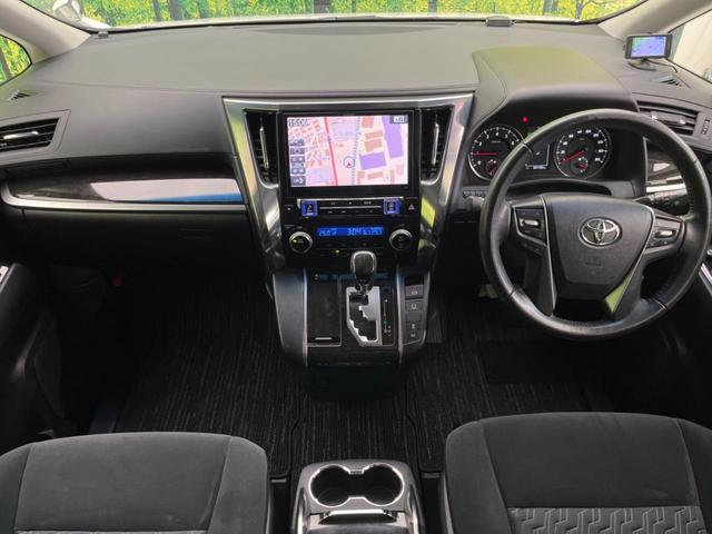 ヴェルファイア ２．５Ｚ　サンルーフ　後席モニター　１０型ナビ　両側電動ドア　バックカメラ　禁煙車　ドラレコ　スマートキー　ＬＥＤヘッド　ＥＴＣ　クルコン　純正１８インチアルミ　オートライト（2枚目）