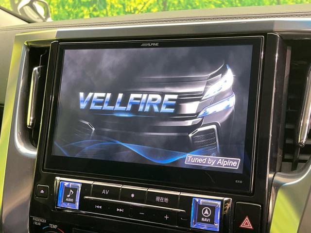 ヴェルファイア ２．５Ｚ　サンルーフ　後席モニター　１０型ナビ　両側電動ドア　バックカメラ　禁煙車　ドラレコ　スマートキー　ＬＥＤヘッド　ＥＴＣ　クルコン　純正１８インチアルミ　オートライト（5枚目）