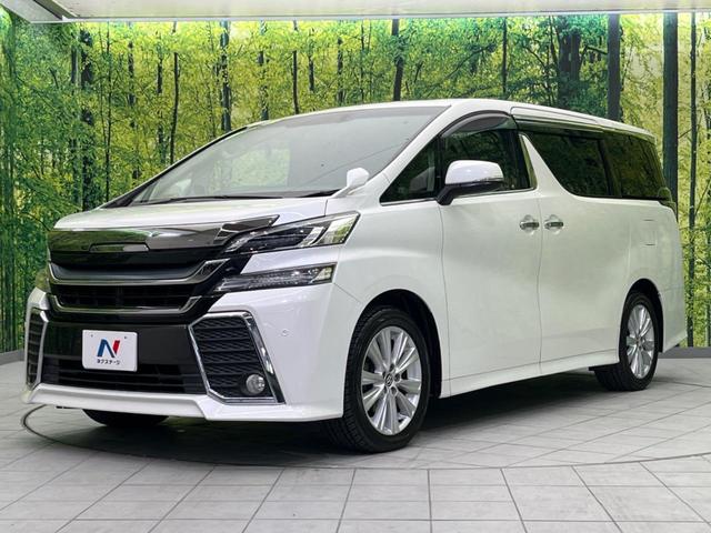 ヴェルファイア ２．５Ｚ　サンルーフ　後席モニター　１０型ナビ　両側電動ドア　バックカメラ　禁煙車　ドラレコ　スマートキー　ＬＥＤヘッド　ＥＴＣ　クルコン　純正１８インチアルミ　オートライト（27枚目）