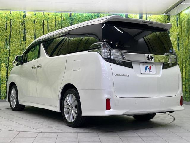 ヴェルファイア ２．５Ｚ　サンルーフ　後席モニター　１０型ナビ　両側電動ドア　バックカメラ　禁煙車　ドラレコ　スマートキー　ＬＥＤヘッド　ＥＴＣ　クルコン　純正１８インチアルミ　オートライト（29枚目）