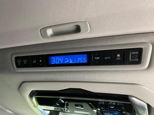 ヴェルファイア ２．５Ｚ　サンルーフ　後席モニター　１０型ナビ　両側電動ドア　バックカメラ　禁煙車　ドラレコ　スマートキー　ＬＥＤヘッド　ＥＴＣ　クルコン　純正１８インチアルミ　オートライト（45枚目）