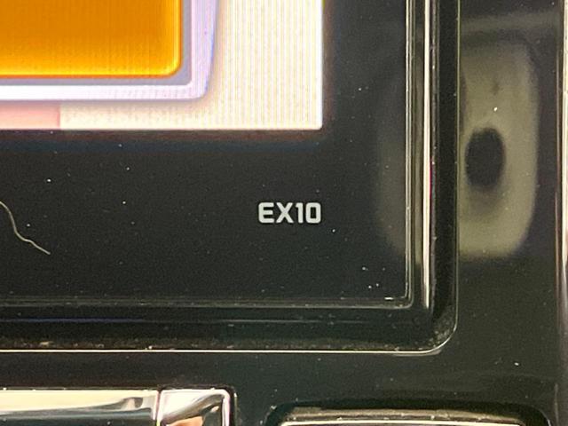 ヴェルファイア ２．５Ｚ　サンルーフ　後席モニター　１０型ナビ　両側電動ドア　バックカメラ　禁煙車　ドラレコ　スマートキー　ＬＥＤヘッド　ＥＴＣ　クルコン　純正１８インチアルミ　オートライト（54枚目）