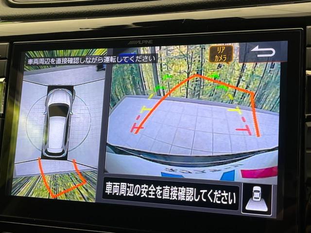 �y�A���E���h�r���[���j�^�[�z��p�̃J�����ɂ��A�ォ�猩���낵���悤�Ȏ��_�łR�U�O�x�N���}�̎��͂��m�F���邱�Ƃ��ł��܂������p�������m�F���₷���A�����ꏊ�ł̐؂�Ԃ��⒓�Ԃ��X���[�Y�ɍs���܂��B