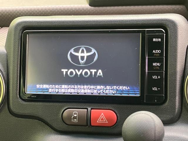 �y�����i�r�z�l�C�̏����i�r�𑕔��B�I�[�f�B�I�@�\���[�����Ă���A�a�����������������ڑ�����΂������̃X�}�z��l�o�R�v���C���[�̉��y���Đ��\�I�����̉^�]������Ɋy�����Ȃ�܂��I�I