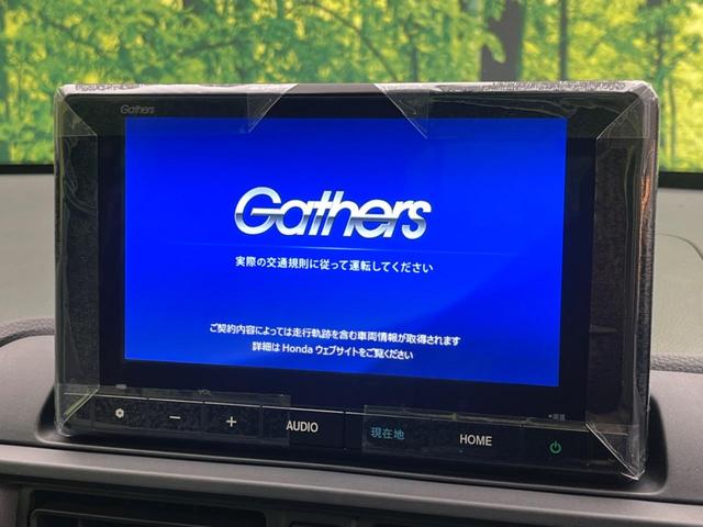 �y�����i�r�z�l�C�̏����i�r�𑕔��B�I�[�f�B�I�@�\���[�����Ă���A�a�����������������ڑ�����΂������̃X�}�z��l�o�R�v���C���[�̉��y���Đ��\�I�����̉^�]������Ɋy�����Ȃ�܂��I�I