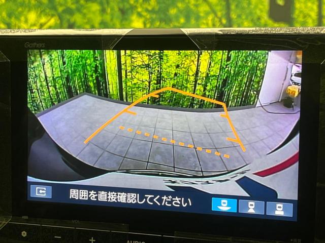 �y�o�b�N�J�����z���Ԏ��Ɍ�������A���^�C���f���Ŋm�F�ł��܂��B��^���Ǝ{�݂◧�̒��ԏ�ł̒��Ԏ���A��Ԃ̃o�b�N���ɑ劈��I�^�]�X�L���Ɋւ�炸�A����K�{�ƂȂ��������̂ЂƂł��I