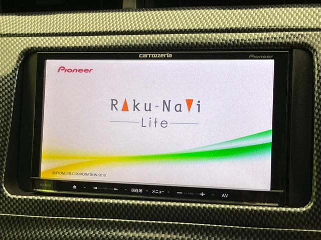 プリウス Ｓ　モデリスタエアロ　禁煙車　ナビ　バックカメラ　ＥＴＣ　ドライブレコーダー　Ｂｌｕｅｔｏｏｔｈ　フルセグ　クルーズコントロール　革巻きステアリング　スマートキー　オートライト　オートエアコン（4枚目）