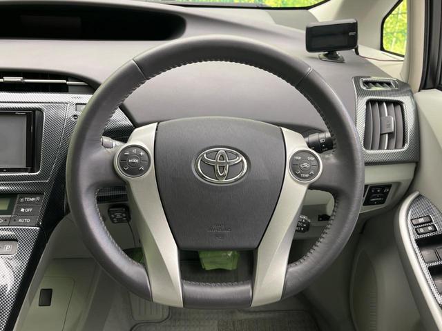 プリウス Ｓ　モデリスタエアロ　禁煙車　ナビ　バックカメラ　ＥＴＣ　ドライブレコーダー　Ｂｌｕｅｔｏｏｔｈ　フルセグ　クルーズコントロール　革巻きステアリング　スマートキー　オートライト　オートエアコン（11枚目）