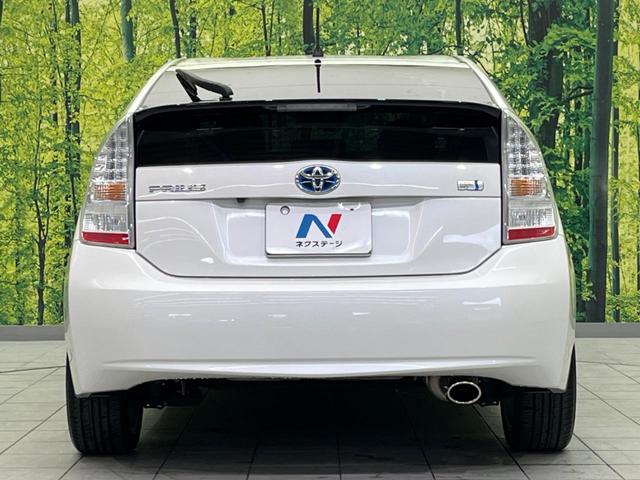 プリウス Ｓ　モデリスタエアロ　禁煙車　ナビ　バックカメラ　ＥＴＣ　ドライブレコーダー　Ｂｌｕｅｔｏｏｔｈ　フルセグ　クルーズコントロール　革巻きステアリング　スマートキー　オートライト　オートエアコン（15枚目）
