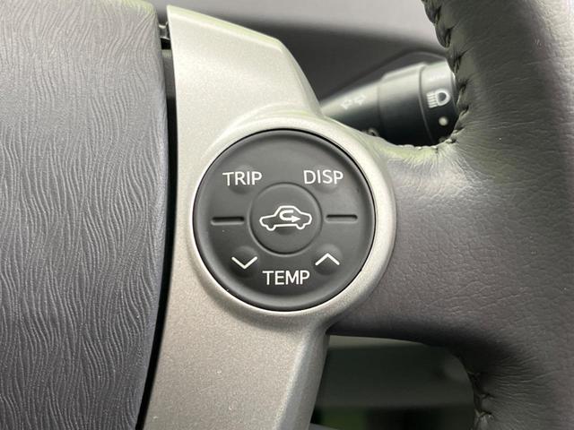 プリウス Ｓ　モデリスタエアロ　禁煙車　ナビ　バックカメラ　ＥＴＣ　ドライブレコーダー　Ｂｌｕｅｔｏｏｔｈ　フルセグ　クルーズコントロール　革巻きステアリング　スマートキー　オートライト　オートエアコン（44枚目）
