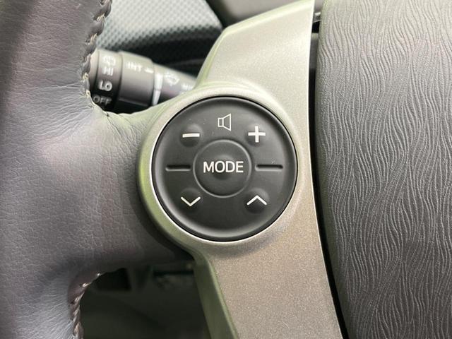プリウス Ｓ　モデリスタエアロ　禁煙車　ナビ　バックカメラ　ＥＴＣ　ドライブレコーダー　Ｂｌｕｅｔｏｏｔｈ　フルセグ　クルーズコントロール　革巻きステアリング　スマートキー　オートライト　オートエアコン（45枚目）