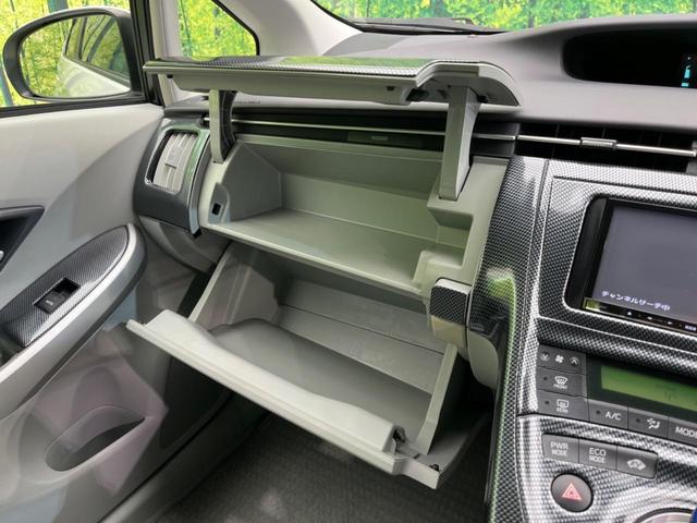 プリウス Ｓ　モデリスタエアロ　禁煙車　ナビ　バックカメラ　ＥＴＣ　ドライブレコーダー　Ｂｌｕｅｔｏｏｔｈ　フルセグ　クルーズコントロール　革巻きステアリング　スマートキー　オートライト　オートエアコン（52枚目）