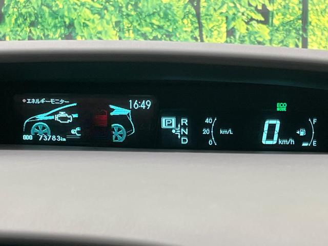 プリウス Ｓ　モデリスタエアロ　禁煙車　ナビ　バックカメラ　ＥＴＣ　ドライブレコーダー　Ｂｌｕｅｔｏｏｔｈ　フルセグ　クルーズコントロール　革巻きステアリング　スマートキー　オートライト　オートエアコン（54枚目）