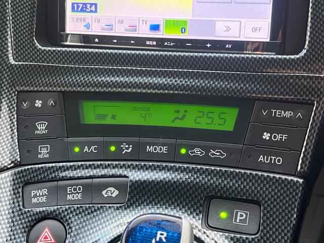 プリウス Ｓ　モデリスタエアロ　禁煙車　ナビ　バックカメラ　ＥＴＣ　ドライブレコーダー　Ｂｌｕｅｔｏｏｔｈ　フルセグ　クルーズコントロール　革巻きステアリング　スマートキー　オートライト　オートエアコン（58枚目）