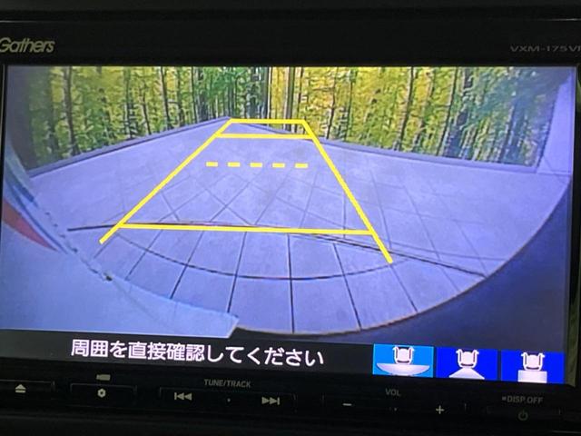 �y�o�b�N�J�����z���Ԏ��Ɍ�������A���^�C���f���Ŋm�F�ł��܂��B��^���Ǝ{�݂◧�̒��ԏ�ł̒��Ԏ���A��Ԃ̃o�b�N���ɑ劈��I�^�]�X�L���Ɋւ�炸�A����K�{�ƂȂ��������̂ЂƂł��I