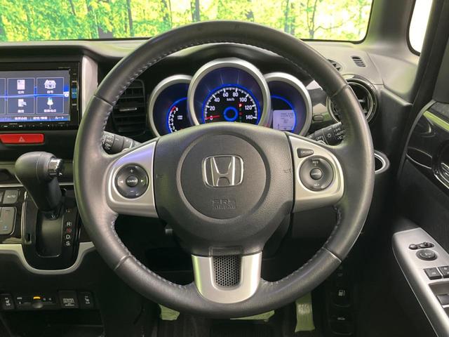 �y�����v�����X�e�A�����O�z�㎿�Ȋv���g�p���邱�ƂŁA��ɂ����������݂ƂĂ��^�]���₷���n���h���ł���