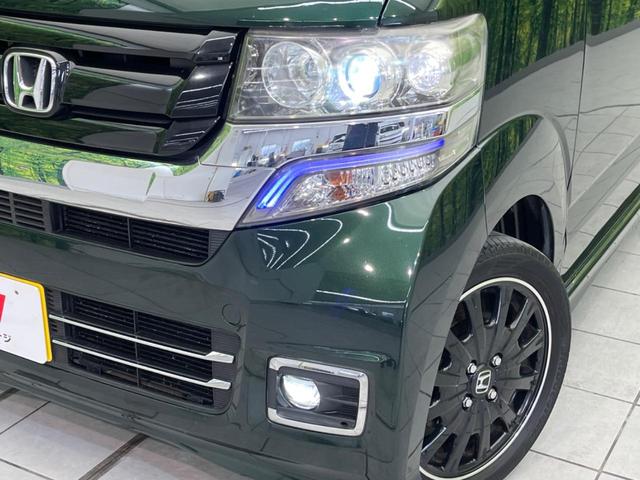 �y�g�h�c�w�b�h���C�g�z���ɖ��邭�O�����Ƃ炵�Ă����̂ŁA���V����Ԃ̑��s�������E�ǍD�ň��S���Ă���肢�������܂��B