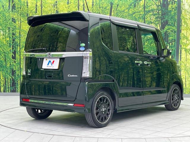 ���S���̃l�N�X�e�[�W���炨���񂹂��\���I�����̓X�܂ɓW�����Ă���N���}���C�ɂȂ�ꍇ���A�Ŋ��̓X�܂ł��������������Ƃ��\�ł��I���񎄂����ɗv�]�������������������I���ʓr��p