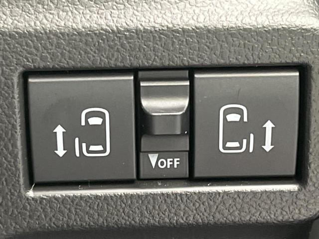 �y�����p���[�X���C�h�h�A�z�X�}�[�g�L�[��^�]�Ȃ̃X�C�b�`�Ō�ȗ����X���C�h�h�A�̊J���\���d��������͂����ăh�A���J����K�v�������A�����Ȃ��q�l�ł��ȒP�ɊJ���߂ł����K�ł���