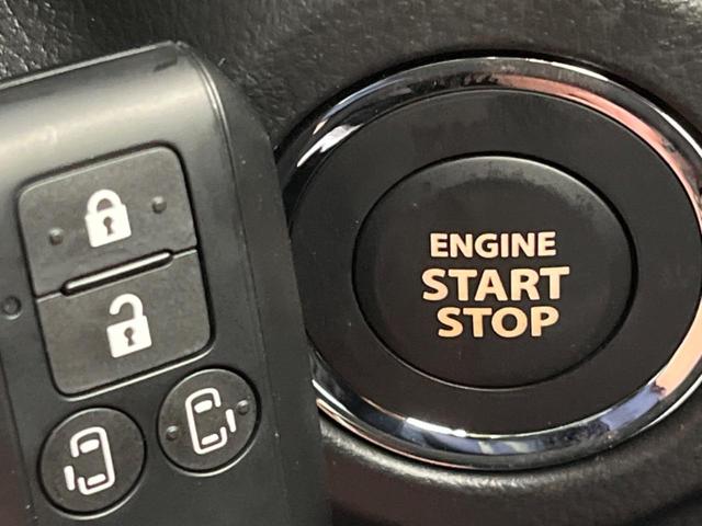 �y�L�[���X�X�^�[�g�V�X�e���z�J�o����|�P�b�g�ɓ��ꂽ�܂܂ł��h�A�̎{���E�������\�ȃX�}�[�g�L�[�𑕔��B�G���W���̃I���E�I�t�����J�M�����o���K�v����������Ƃ��Ă��֗��ł���