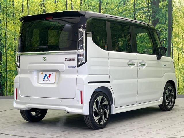 ���S���̃l�N�X�e�[�W���炨���񂹂��\���I�����̓X�܂ɓW�����Ă���N���}���C�ɂȂ�ꍇ���A�Ŋ��̓X�܂ł��������������Ƃ��\�ł��I���񎄂����ɗv�]�������������������I���ʓr��p