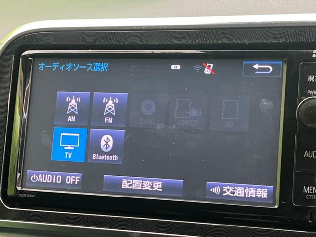 シエンタ ハイブリッドＧ　ハイブリッド　両側電動スライドドア　純正ナビ　バックカメラ　衝突軽減装置　禁煙車　シートヒーター　ドラレコ　レーンキープ　スマートキー　ＬＥＤヘッド　ＥＴＣ　オートマチックハイビーム（47枚目）