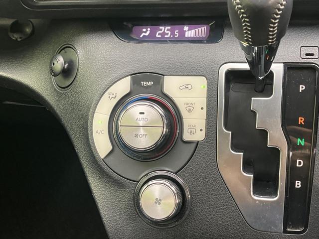 シエンタ ハイブリッドＧ　ハイブリッド　両側電動スライドドア　純正ナビ　バックカメラ　衝突軽減装置　禁煙車　シートヒーター　ドラレコ　レーンキープ　スマートキー　ＬＥＤヘッド　ＥＴＣ　オートマチックハイビーム（49枚目）