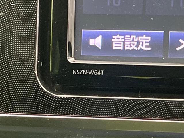 シエンタ ハイブリッドＧ　ハイブリッド　両側電動スライドドア　純正ナビ　バックカメラ　衝突軽減装置　禁煙車　シートヒーター　ドラレコ　レーンキープ　スマートキー　ＬＥＤヘッド　ＥＴＣ　オートマチックハイビーム（51枚目）